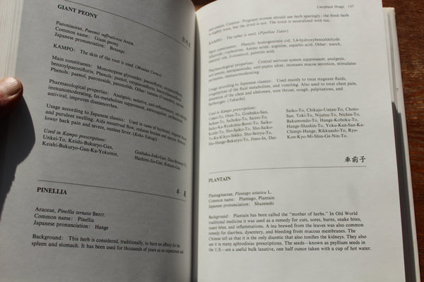 KAMPO - How The Japanese Updated Traditional Herbal Medicine -  First Edition - Very Good Cond.