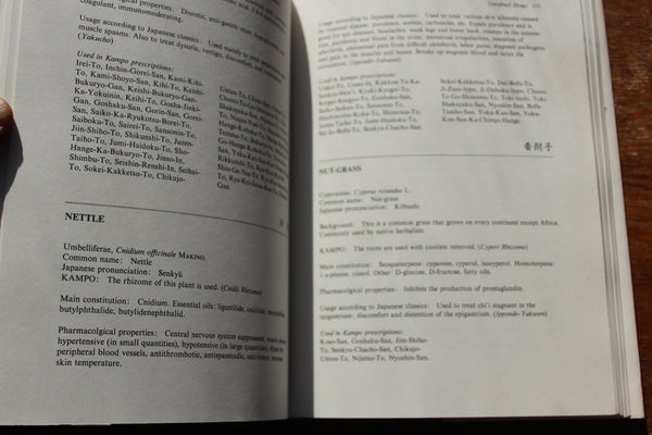 KAMPO - How The Japanese Updated Traditional Herbal Medicine -  First Edition - Very Good Cond.