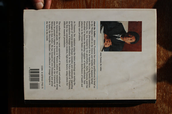 KAMPO - How The Japanese Updated Traditional Herbal Medicine -  First Edition - Very Good Cond.